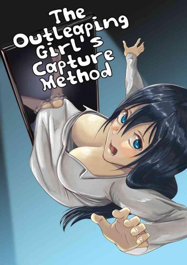 tobidasu kanojo no tsukamaekata the outleaping girl x27 s capture method cover
