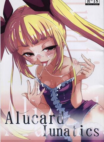 alucard lunatics cover