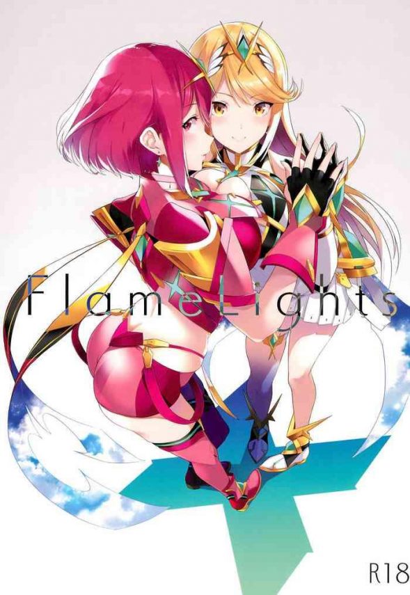 flamelights cover 1
