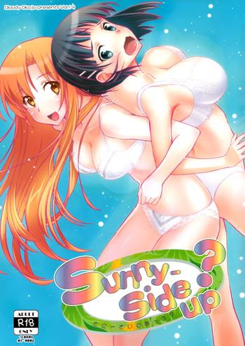 sunny side up cover 1