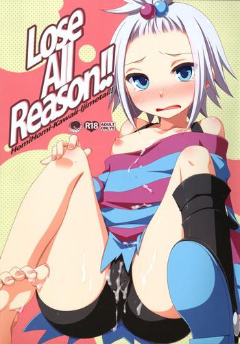 lose all reason cover 1