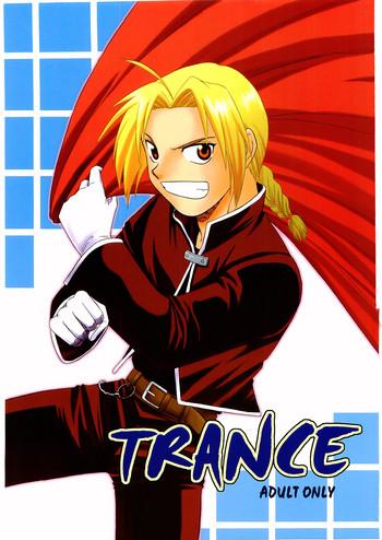 trance cover