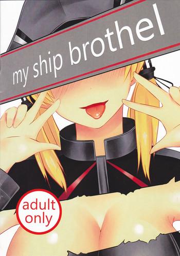 my ship brothel cover