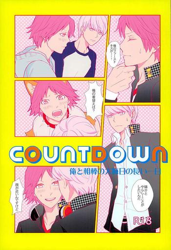countdown cover