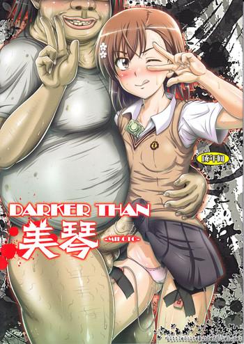 darker than mikoto cover