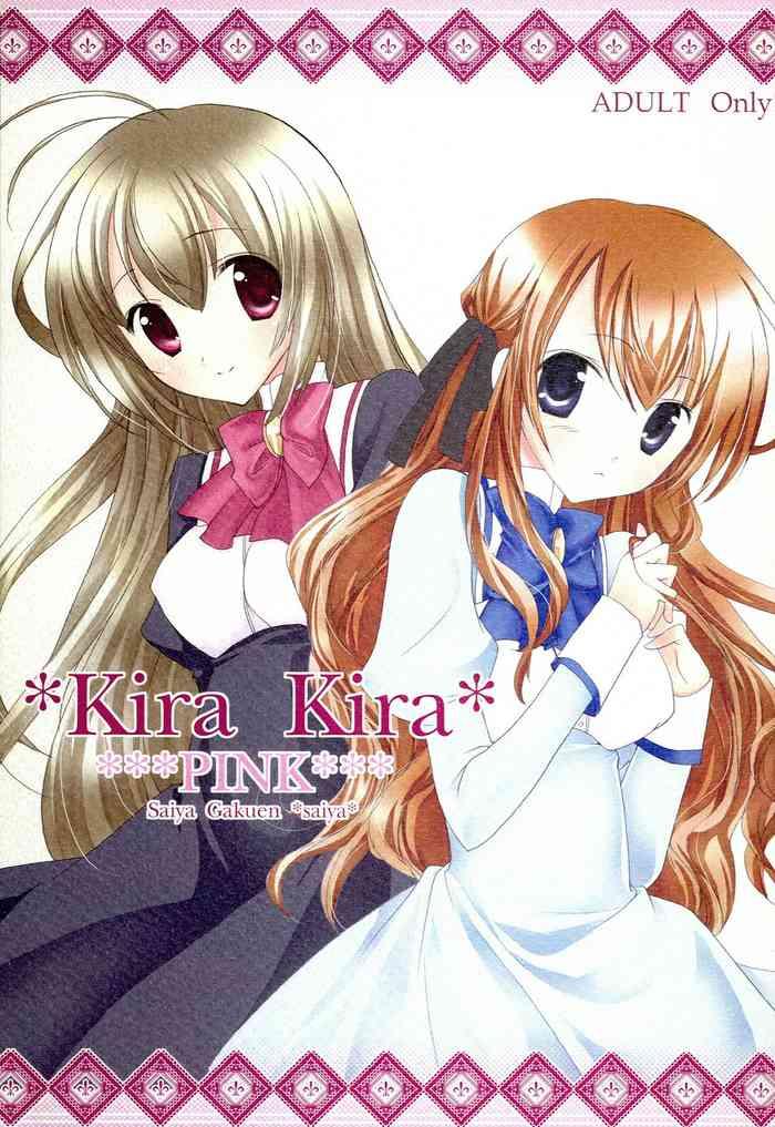 kira kira pink cover