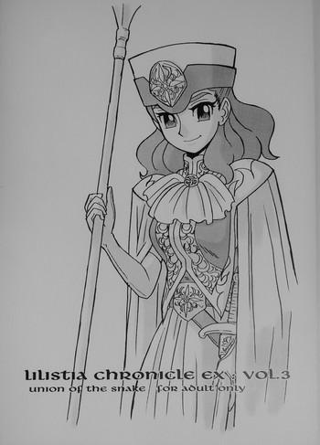 lilistia chronicle ex vol 3 cover