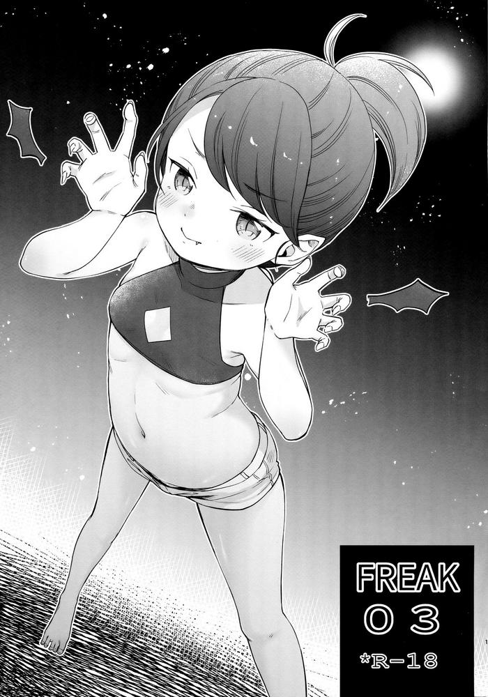 freak03 cover