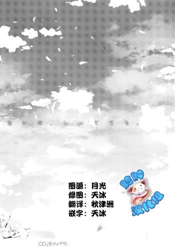 cover 35