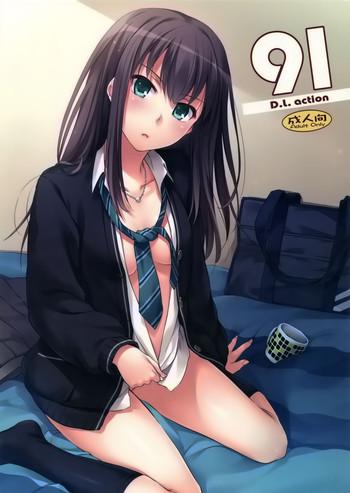 d l action 91 cover