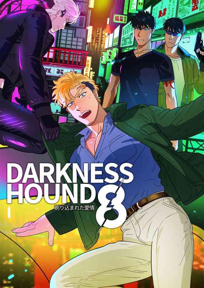 darkness hound 8 cover