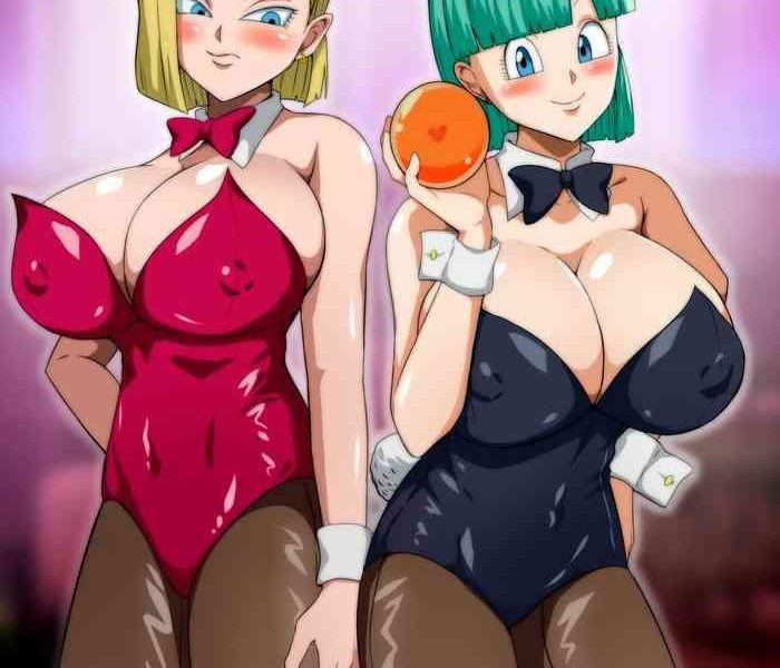 hentaiball cover