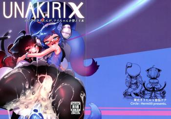 unakirix cover