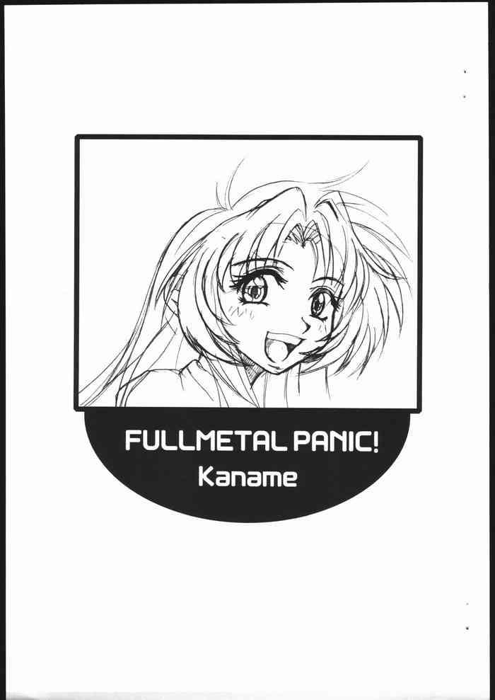 fullmetal panic kaname cover