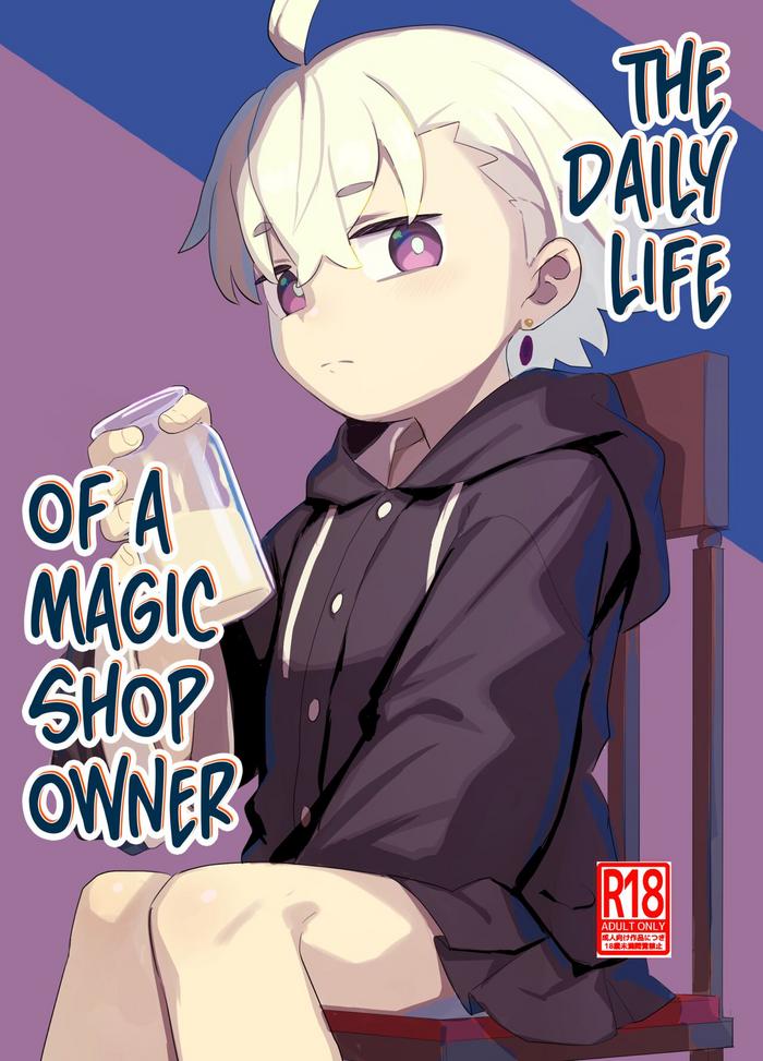 madouguya san no nandemonai nichijou the daily life of a magic shop owner cover