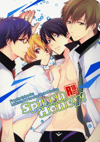 splash honey cover