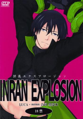 darker than black inran explosion cover