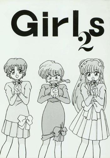 girls 2 cover