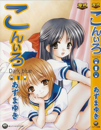 kon iro dark blue cover