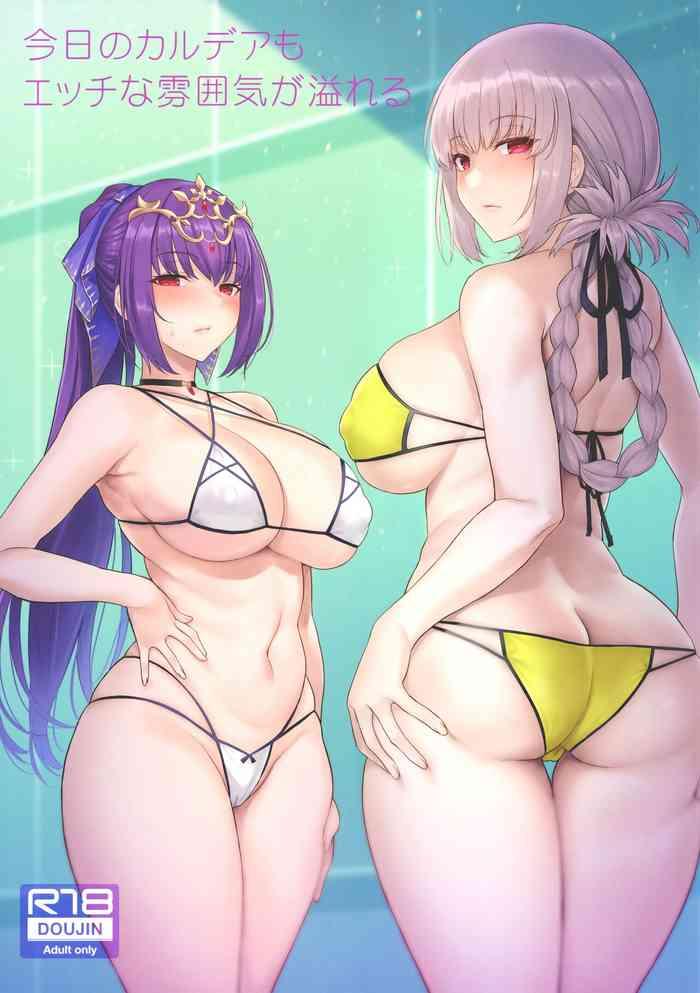 kyou no chaldea mo ecchi na funiki ga ahureru cover