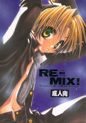 remix cover