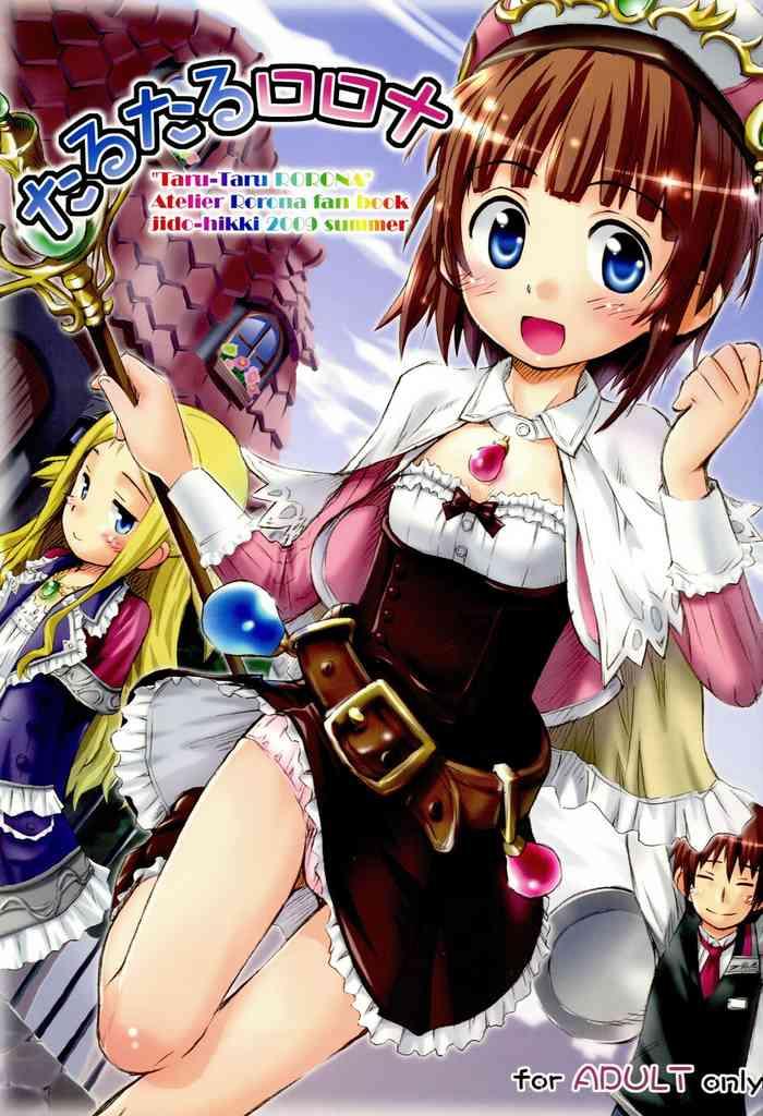 taru taru rorona cover