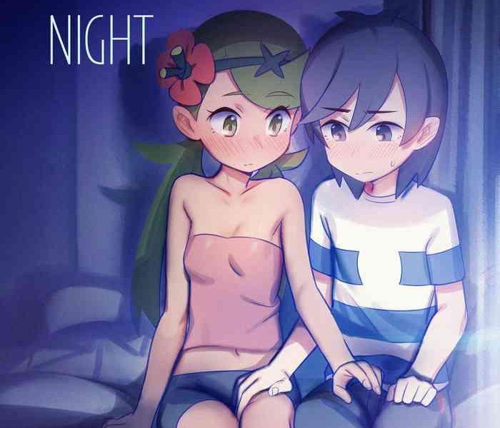 alola night cover