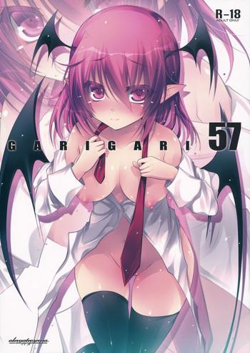 garigari 57 cover