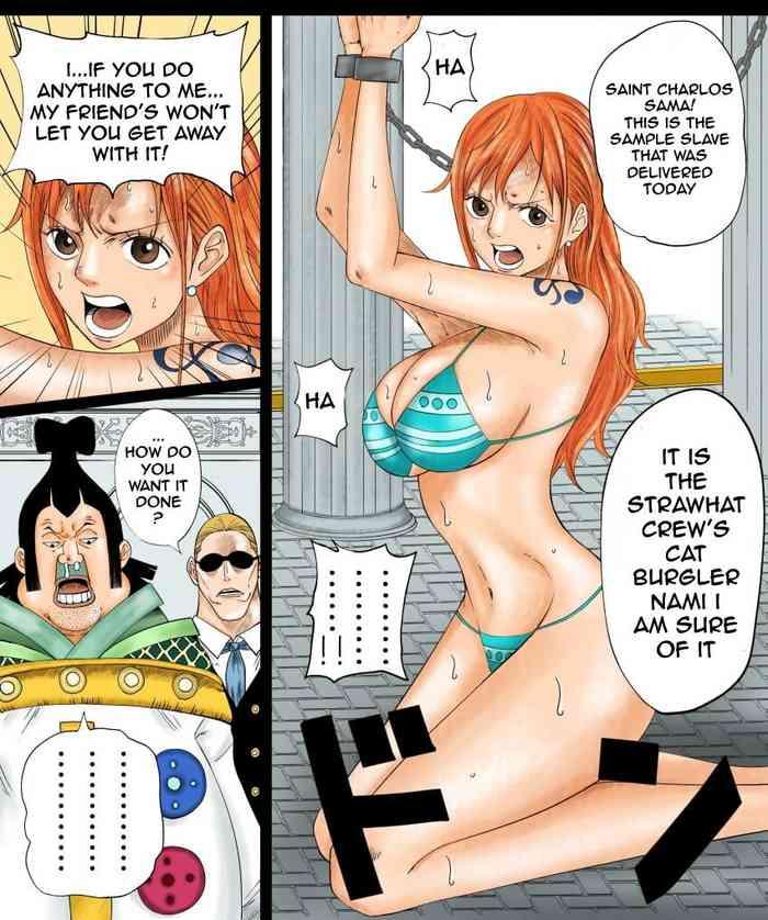 nami san manga cover