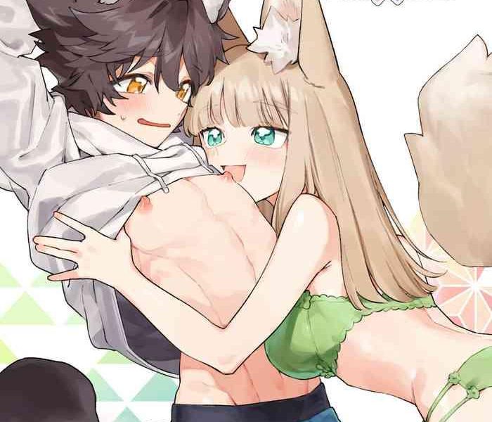 pink carrot usachanget ga uke kitsune chan tanuki kun digital cover