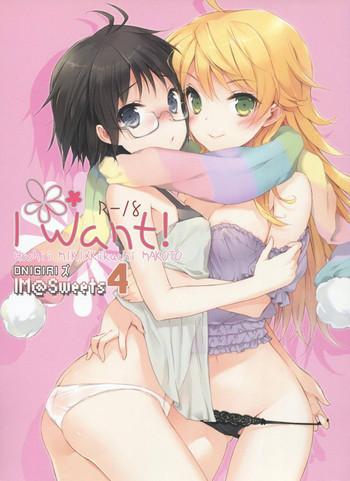 im sweets 4 i want cover