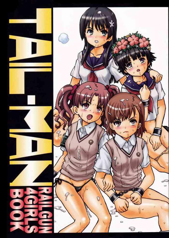 tail man railgun 4girls book cover