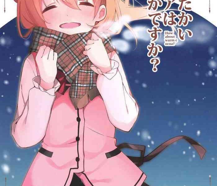 attakai kokoa wa ikaga desu ka how about warm cocoa cover