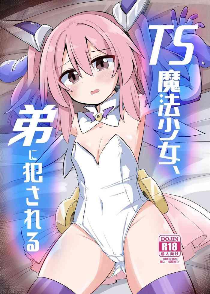 ts mahou shoujo otouto ni okasareru cover