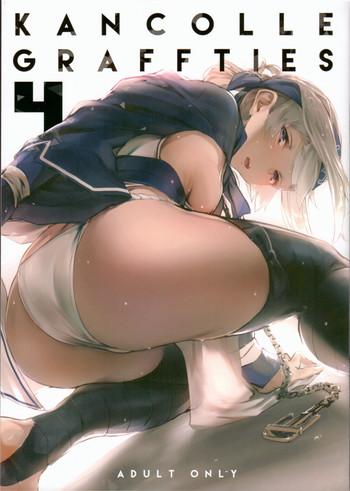 kancolle graffties 4 cover