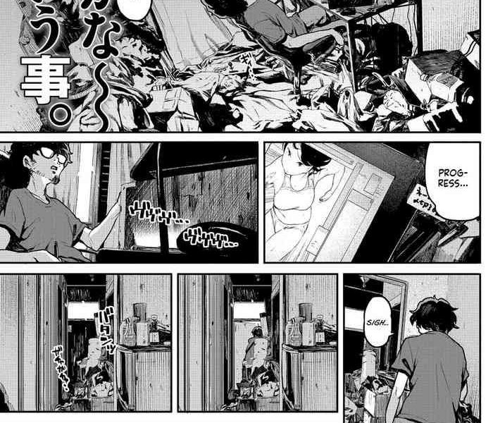 nee kana kouiu koto that would never happen right cover