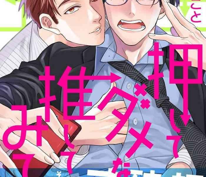 01 chinese cover