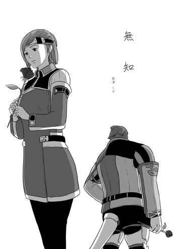 cover 4