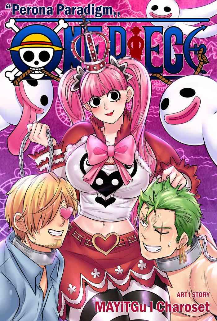 one piece perona paradigm cover