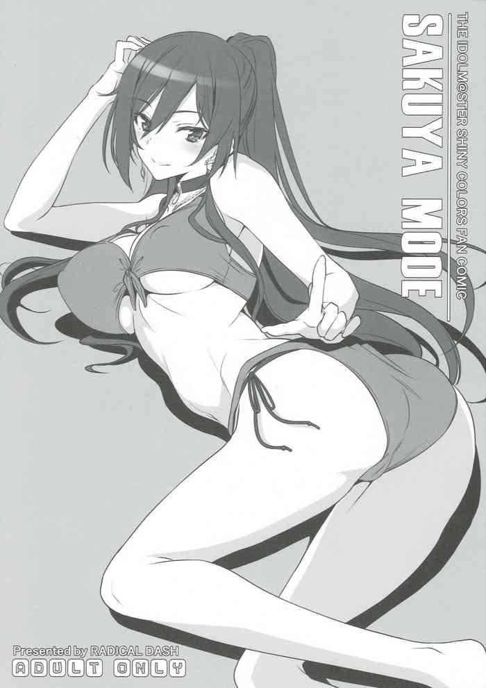 sakuya mode cover
