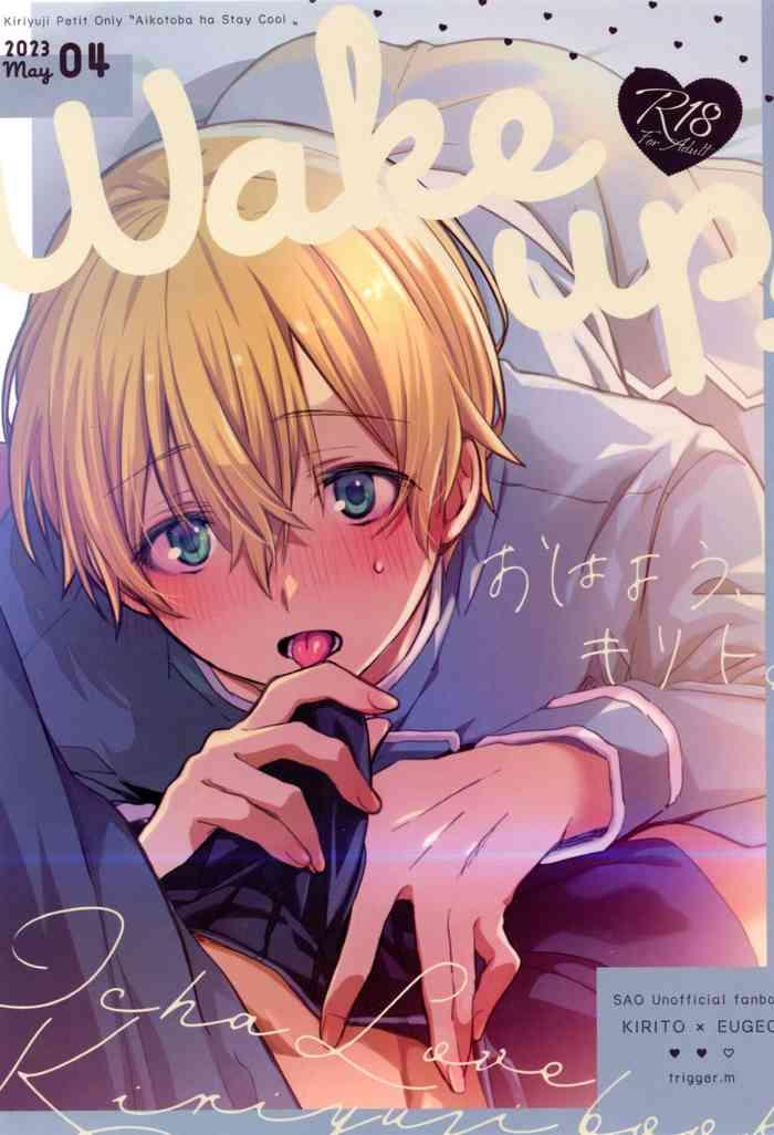 wake up cover