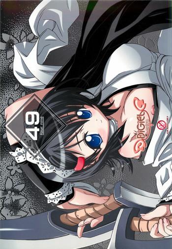 49 cover