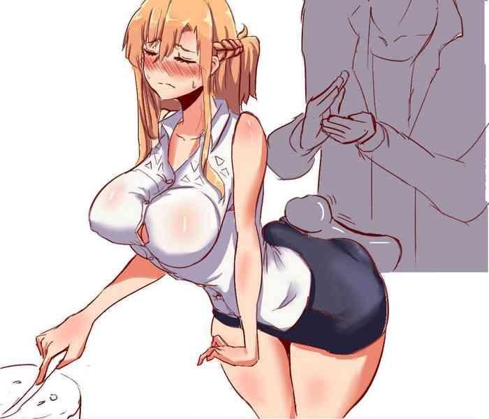 asuna ntr cover