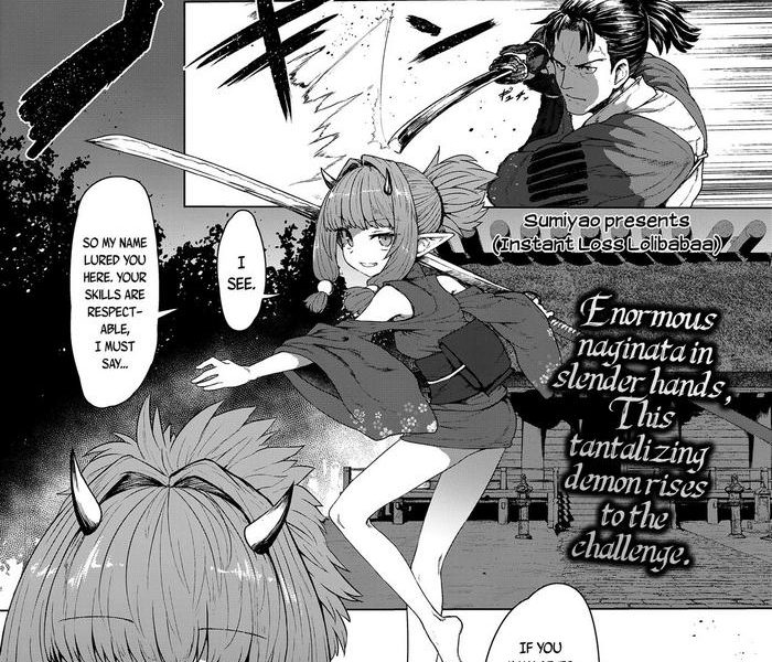sokuochi lolibabaa instant loss lolibabaa cover